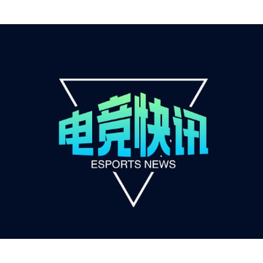 电竞比分网 - 实时电竞比分与赛事数据
